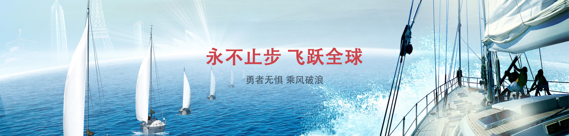 澳门新浦京游戏下载
