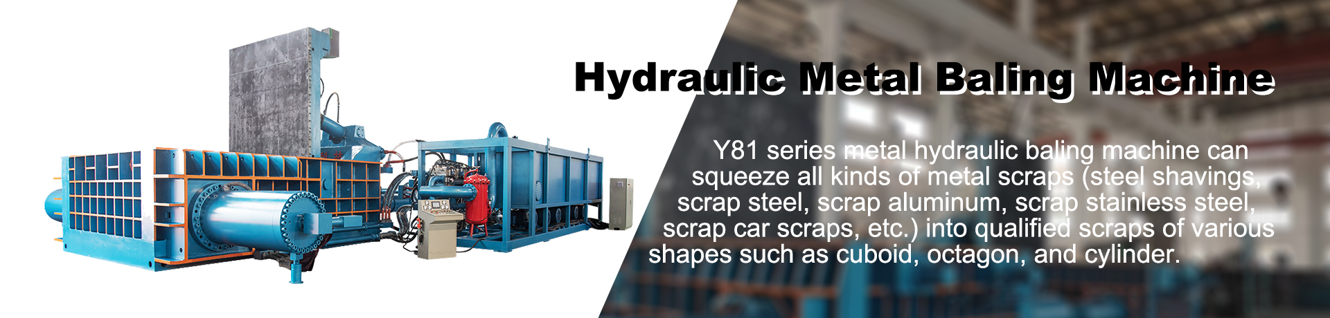 Y81 metal baling machine