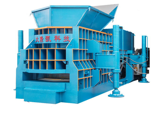 Horizontal Movable Shearing Machine